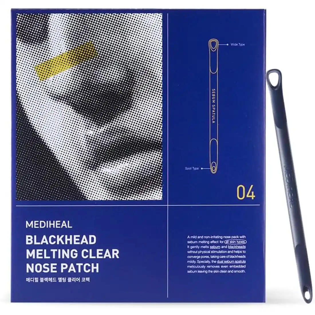 MEDIHEAL Blackhead Melting Clear Nose Patch product view 3