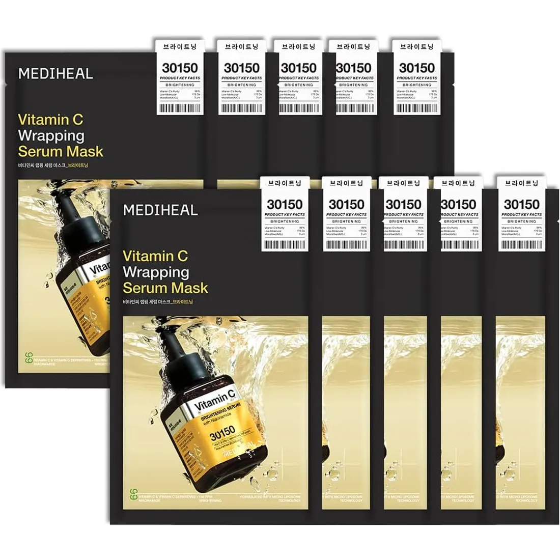 MEDIHEAL Vitamin C Wrapping Serum Face Mask